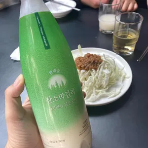 7.8 리뷰 사진