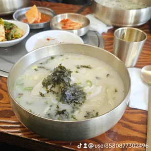 바름 사진
