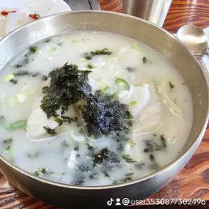 바름 사진