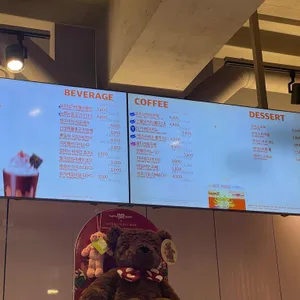 배스킨라빈스 리뷰 사진