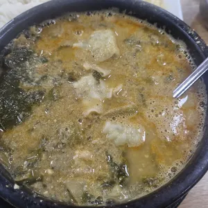 한주면옥 사진