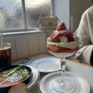써브즈 사진