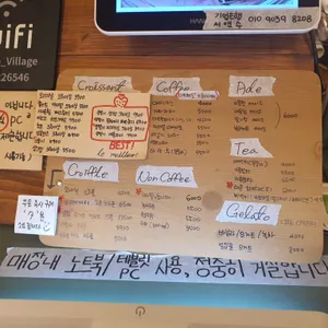 쎄봉 크루아상 크로플마을 리뷰 사진