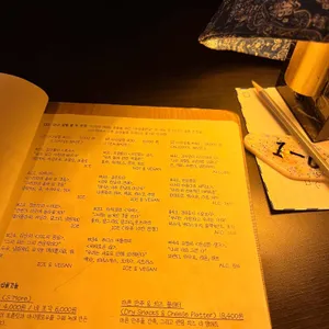 다다랩 리뷰 사진