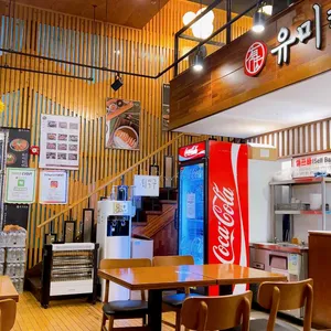 유미카츠 리뷰 사진