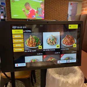 효도치킨 리뷰 사진