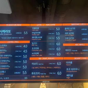 성수지앵협동조합 리뷰 사진