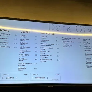 다크그림 리뷰 사진