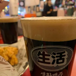 생활맥주 사진