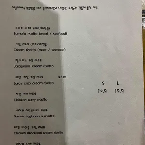 매스플레이트 리뷰 사진