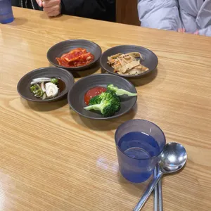 이모네 전집 사진