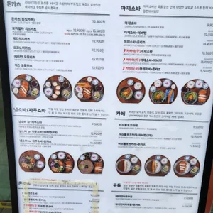 백소정 리뷰 사진