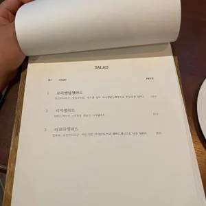 아지오 리뷰 사진