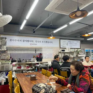 예당본가 리뷰 사진
