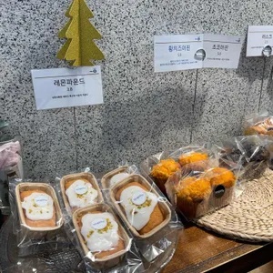 하루팡 사진