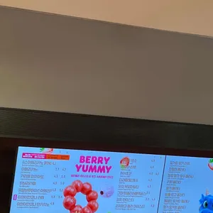 던킨도너츠 리뷰 사진