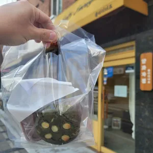 쏠티이너프 사진