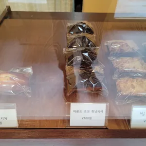쏠티이너프 리뷰 사진
