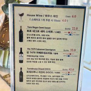 런던앤셰프 리뷰 사진