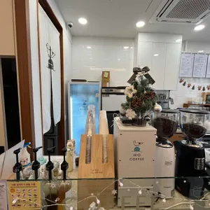 하이오커피 리뷰 사진