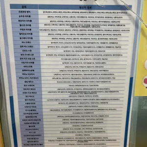 하이오커피 리뷰 사진