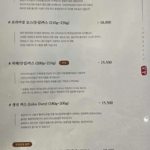 리애 리뷰 사진