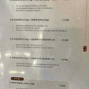 리애 리뷰 사진