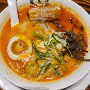 류센소 사진