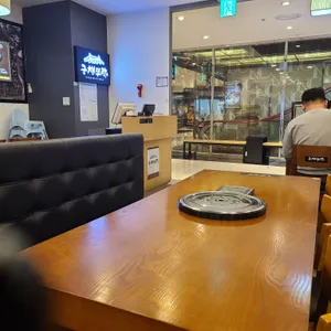 궁채쭈락 리뷰 사진
