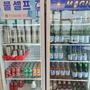 노을조개 거북섬 리뷰 사진