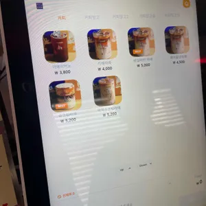 어텐션바우 리뷰 사진