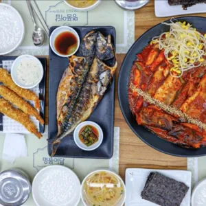 명품어담 사진