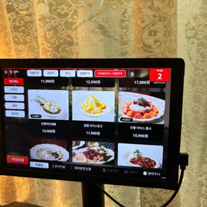 금별맥주 리뷰 사진