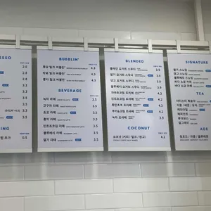 하이오커피 리뷰 사진