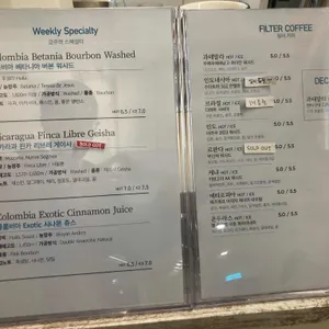 오든커피 리뷰 사진