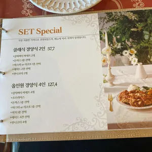 121 번가 리뷰 사진