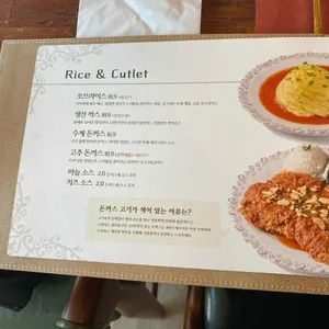121 번가 리뷰 사진