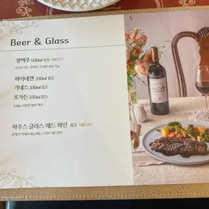 121 번가 리뷰 사진
