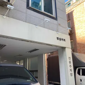 맹심커피 리뷰 사진