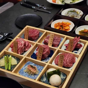 고청담 리뷰 사진
