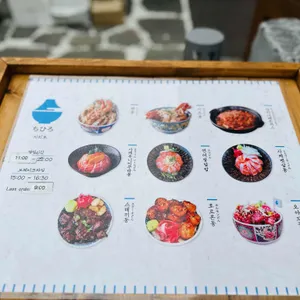 치히로 리뷰 사진