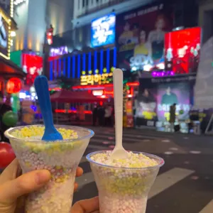 오도독 ODODOK 사진