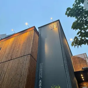 돝고기506 리뷰 사진