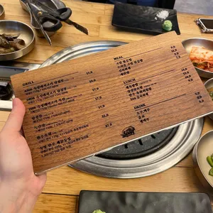 돝고기506 리뷰 사진