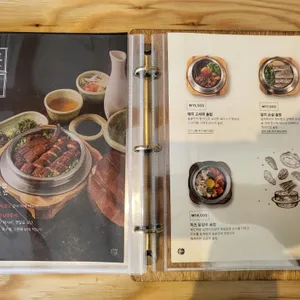 솔솥 리뷰 사진