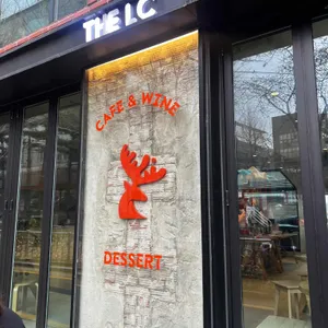 더 엘씨 리뷰 사진