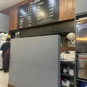 원조감자탕일미집 리뷰 사진