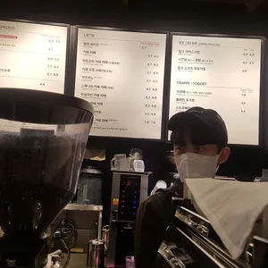 폴바셋 리뷰 사진