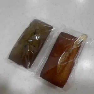 파티풀 사진