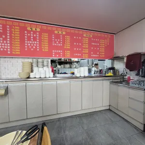 태성반점 리뷰 사진